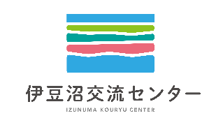 伊豆沼交流センター(ウェットランド交流館)
