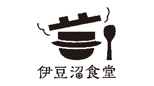 伊豆沼食堂