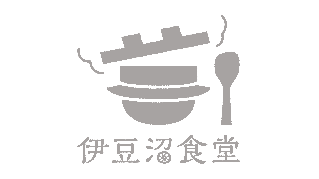 伊豆沼食堂