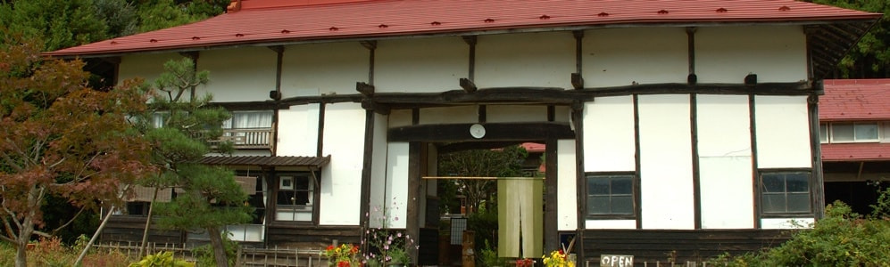 いわさき花門の長屋門