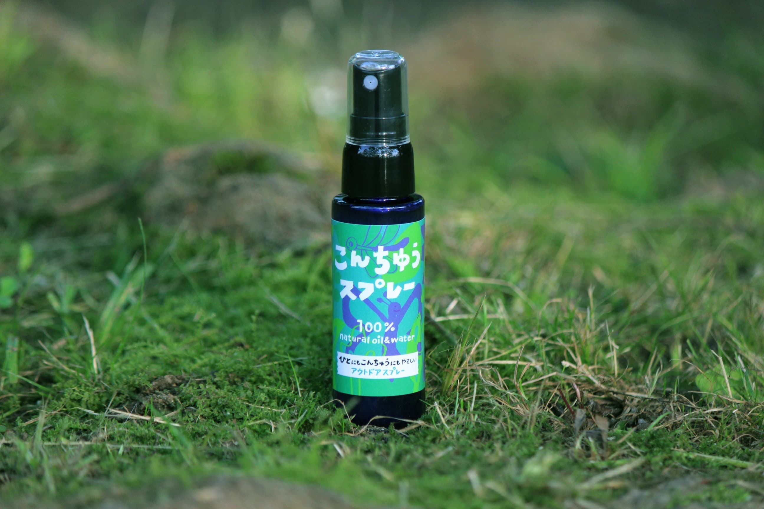こんちゅうスプレー